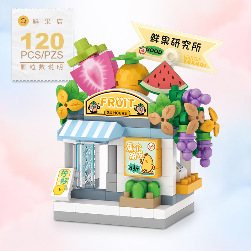 Food Shop Street Series - Kit  - Food City Snacks ulasan dan harga