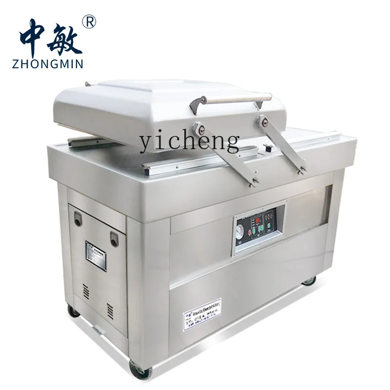 Mesin pengemas vakum cc27, mes - Food & Snacks Coloring ulasan dan harga
